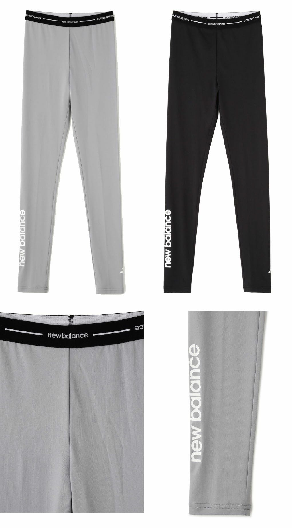 ニューバランス接触冷感UVレギンス0125983505レディースゴルフウェアUVケアnewbalance2025春夏モデル日本正規品