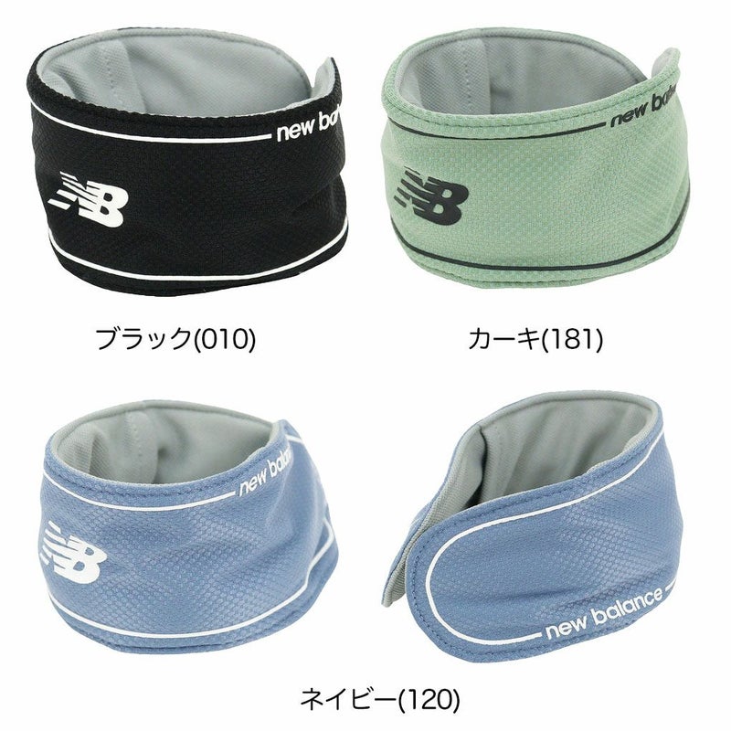 ニューバランスネッククーラー0125183001ゴルフウェアUVケアnewbalance2025春夏モデル日本正規品