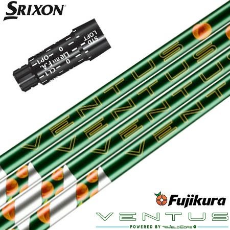 スリーブ付きシャフト