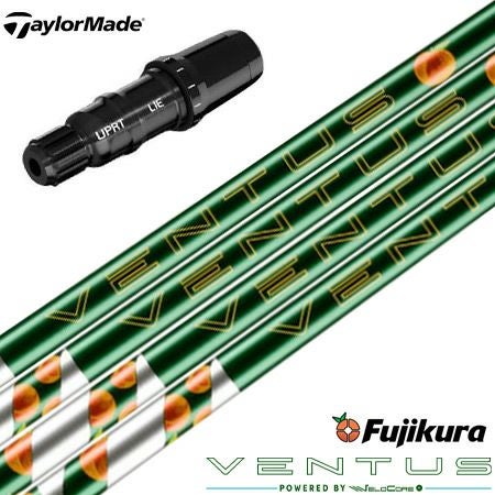 スリーブ付きシャフト