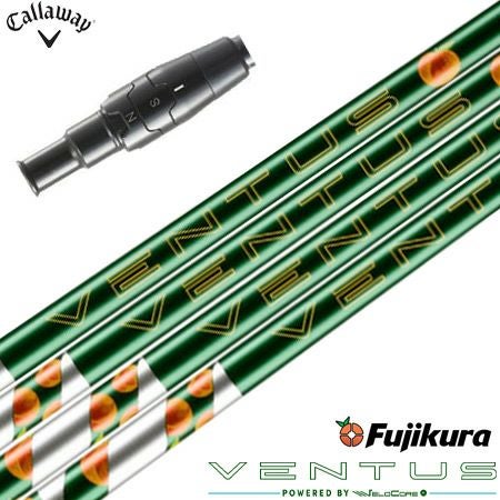 スリーブ付きシャフト