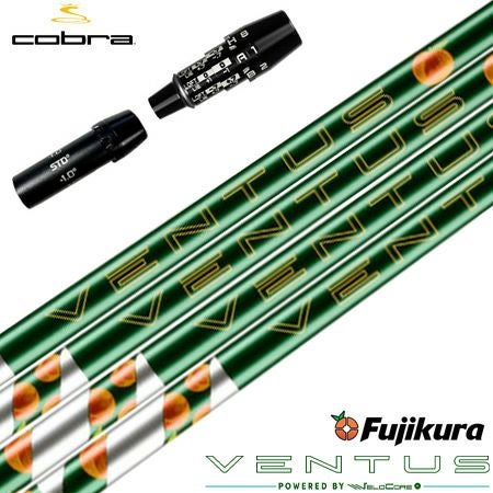 スリーブ付きシャフト