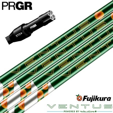 スリーブ付きシャフト