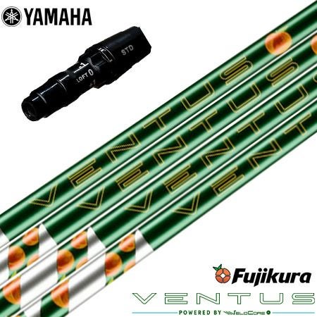 スリーブ付きシャフト