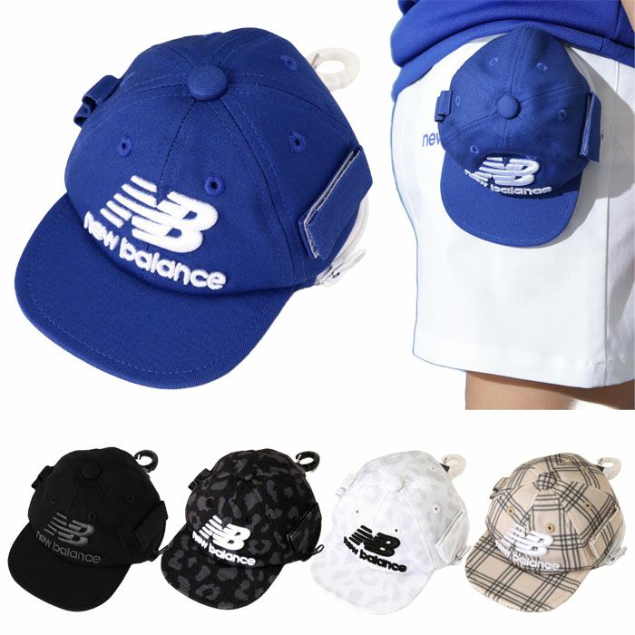 ニューバランスキャップ型チョークバッグ0125984006newbalance2025年モデル日本正規品