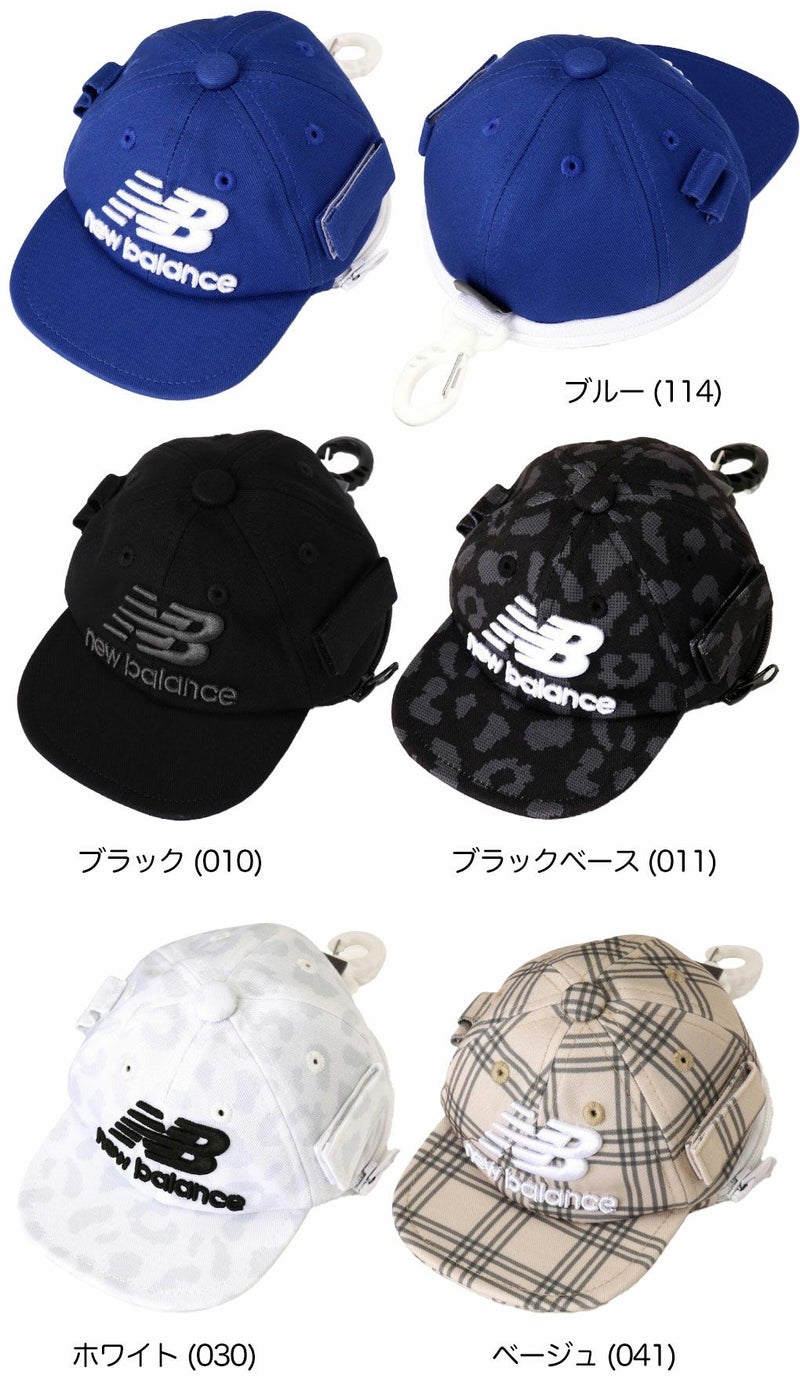 ニューバランスキャップ型チョークバッグ0125984006newbalance2025年モデル日本正規品