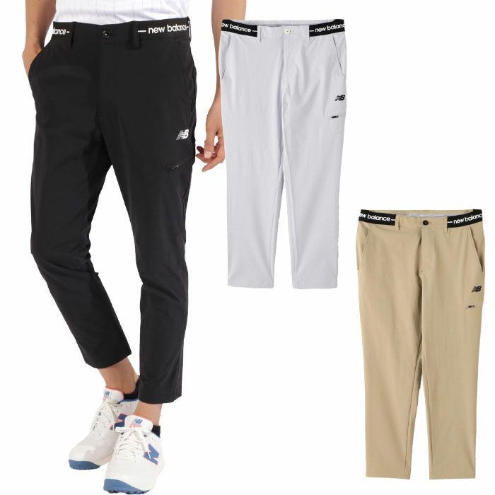ニューバランス接触冷感テーパードロングパンツ012-5131006メンズゴルフウェアnewbalance2025春夏モデル