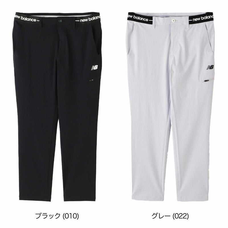 ニューバランス接触冷感テーパードロングパンツ012-5131006メンズゴルフウェアnewbalance2025春夏モデル