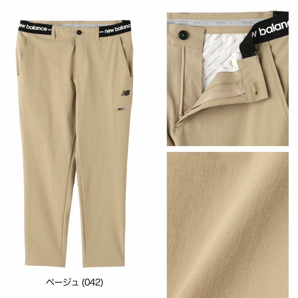 ニューバランス 接触冷感 テーパード ロングパンツ 012-5131006 メンズ