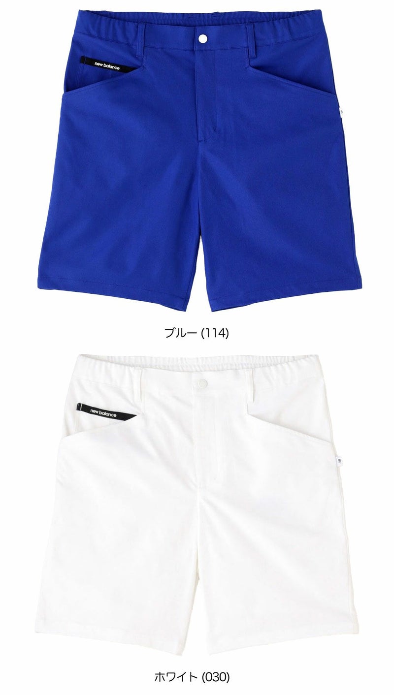 ニューバランスツイルストレッチリラックスショートパンツ012-5138002メンズゴルフウェアnewbalance2025春夏モデルセルレオパード柄ハーフパンツ012-5132004メンズゴルフウェアnewbalance2025春夏モデル