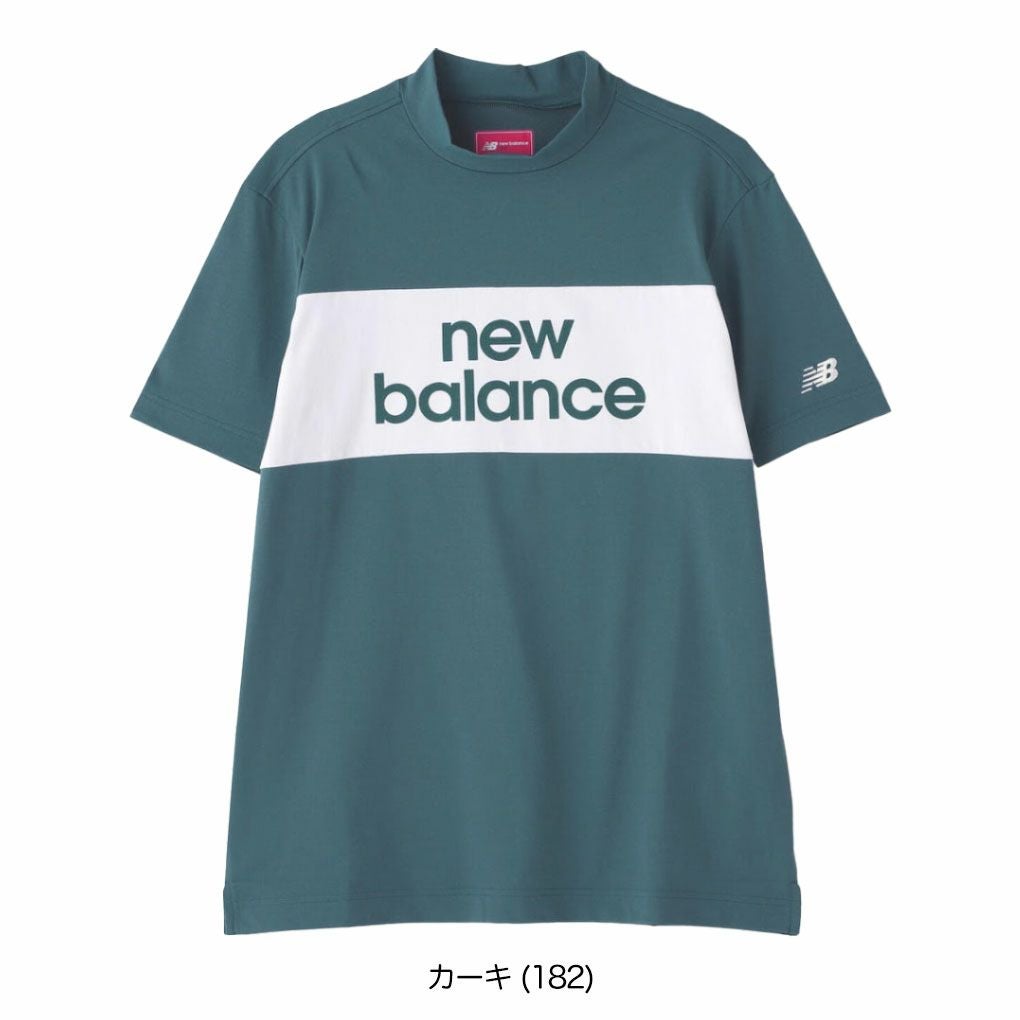 ニューバランス接触冷感UVカット半袖モックネックプルオーバー012-5166005メンズゴルフウェアnewbalance2025春夏モデル日本正規品