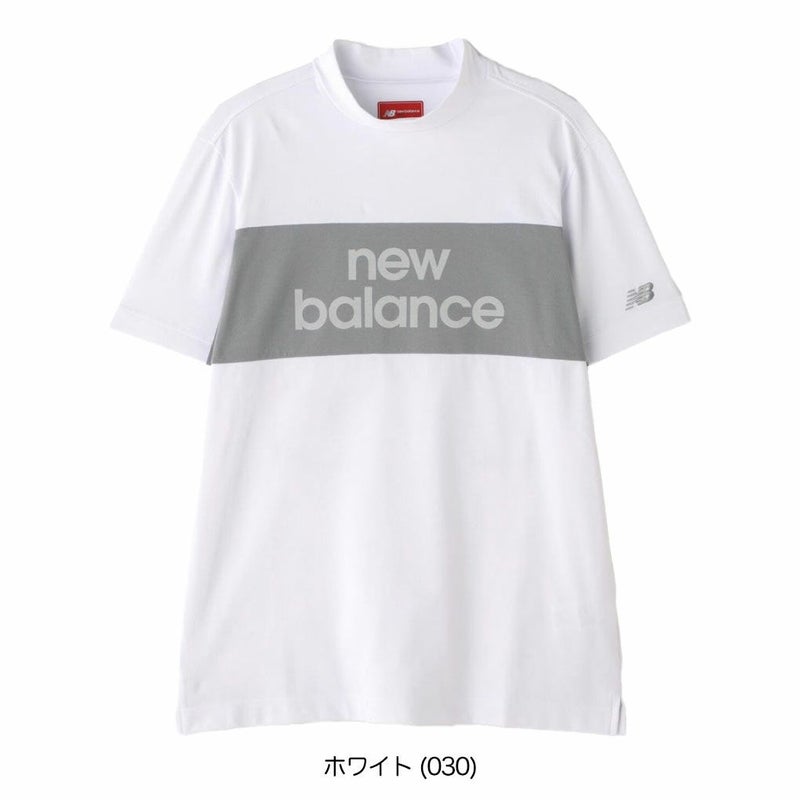 ニューバランス接触冷感UVカット半袖モックネックプルオーバー012-5166005メンズゴルフウェアnewbalance2025春夏モデル日本正規品