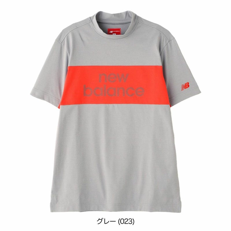 ニューバランス接触冷感UVカット半袖モックネックプルオーバー012-5166005メンズゴルフウェアnewbalance2025春夏モデル日本正規品