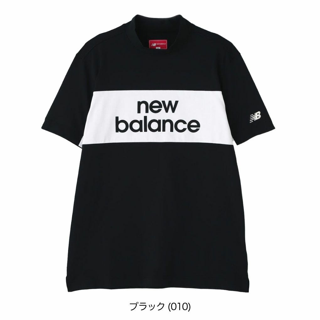 ニューバランス接触冷感UVカット半袖モックネックプルオーバー012-5166005メンズゴルフウェアnewbalance2025春夏モデル日本正規品