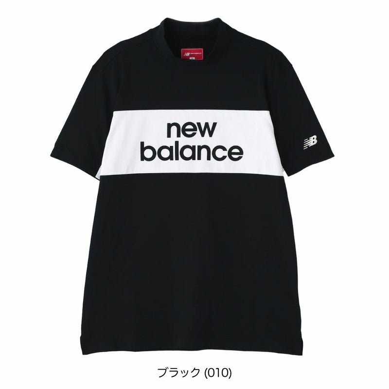 ニューバランス接触冷感UVカット半袖モックネックプルオーバー012-5166005メンズゴルフウェアnewbalance2025春夏モデル日本正規品