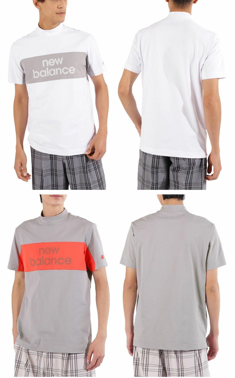 ニューバランス接触冷感UVカット半袖モックネックプルオーバー012-5166005メンズゴルフウェアnewbalance2025春夏モデル日本正規品