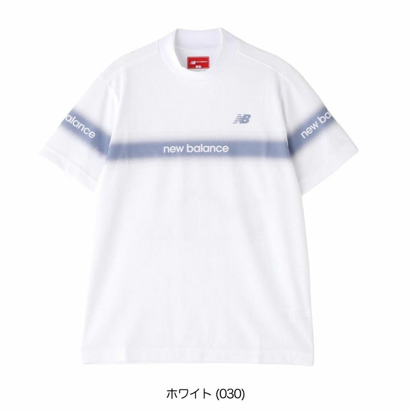 ニューバランス配色ラインロゴ半袖モックネックプルオーバー012-5166002メンズゴルフウェアnewbalance2025春夏モデル日本正規品
