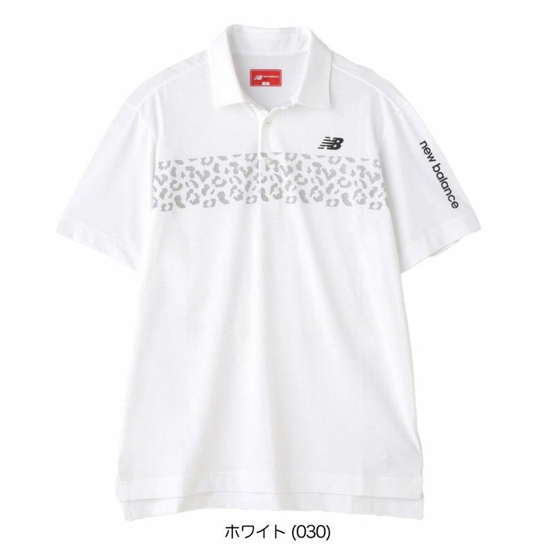 ニューバランスレオパード柄半袖カラーシャツ012-5168009メンズゴルフウェアnewbalance2025春夏モデル日本正規品