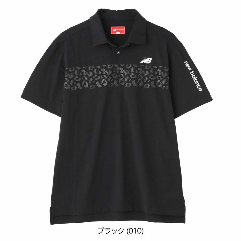ニューバランスレオパード柄半袖カラーシャツ012-5168009メンズゴルフウェアnewbalance2025春夏モデル日本正規品