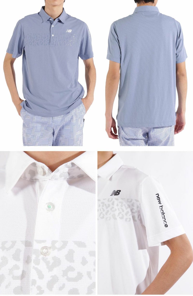 ニューバランスレオパード柄半袖カラーシャツ012-5168009メンズゴルフウェアnewbalance2025春夏モデル日本正規品