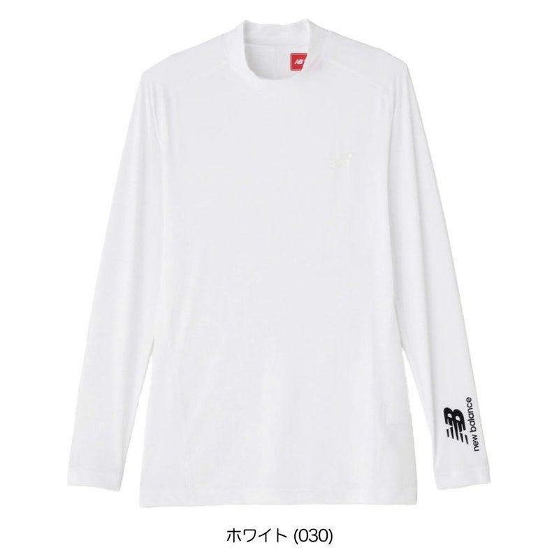 ニューバランス接触冷感UVモックネックインナープルオーバー012-5967001メンズゴルフウェアnewbalance2025春夏モデル日本正規品