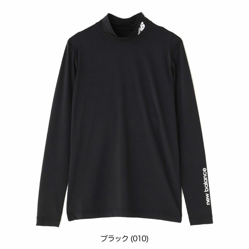 ニューバランス接触冷感UVモックネックインナープルオーバー012-5967501レディースゴルフウェアnewbalance2025春夏モデル日本正規品