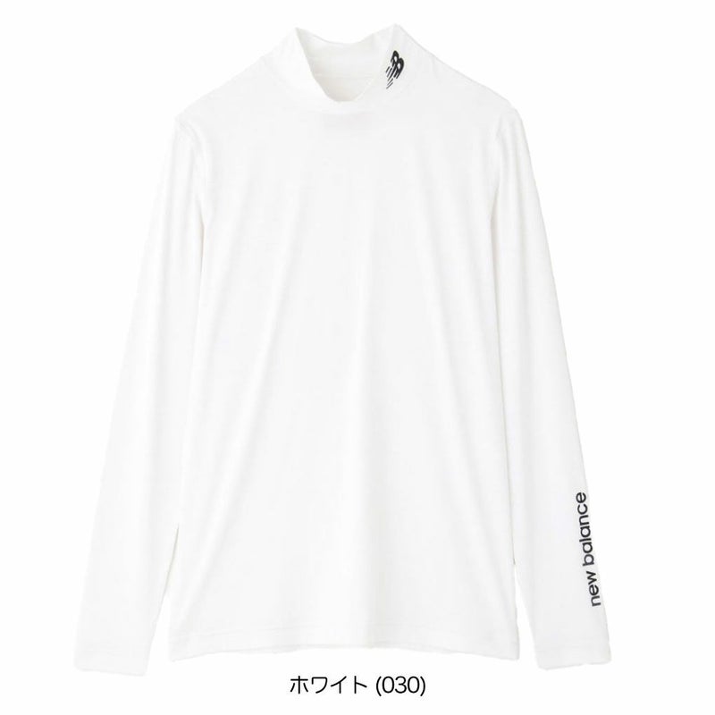 ニューバランス接触冷感UVモックネックインナープルオーバー012-5967501レディースゴルフウェアnewbalance2025春夏モデル日本正規品
