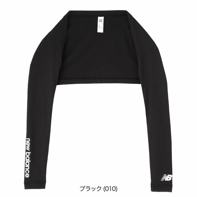ニューバランスUVカット接触冷感シュラグ012-5983503レディースゴルフウェアnewbalance2025春夏モデル日本正規品