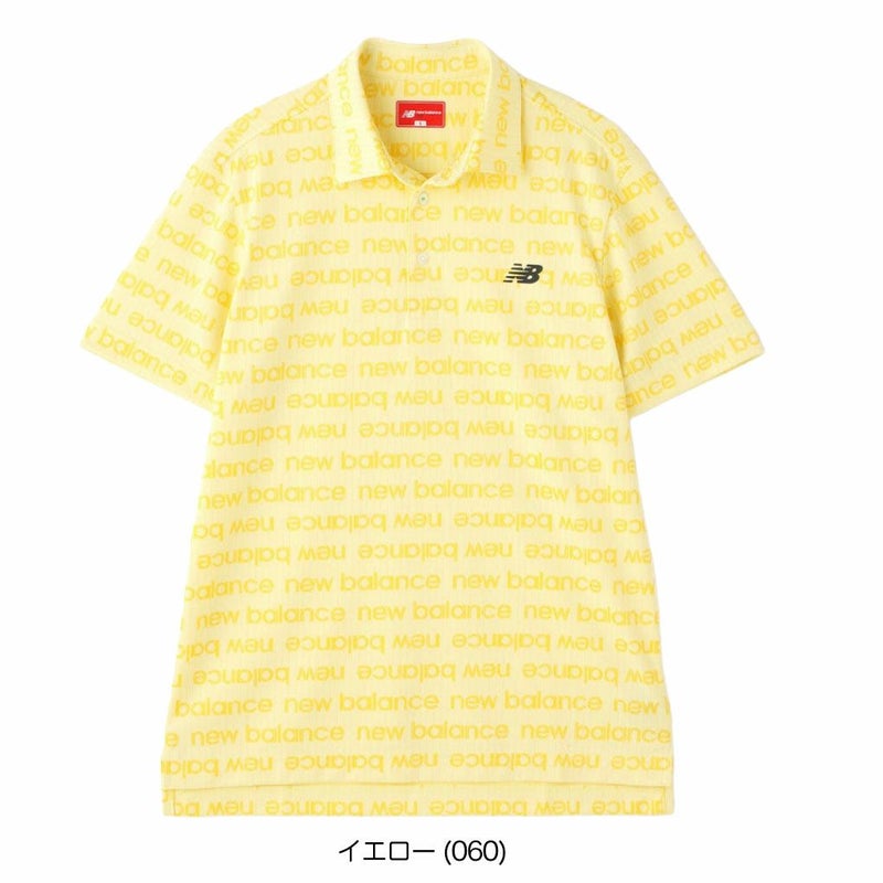 ニューバランスリフレクトロゴボーダージャガード半袖 カラーシャツ012-5168002メンズゴルフウェアnewbalance2025春夏モデル日本正規品