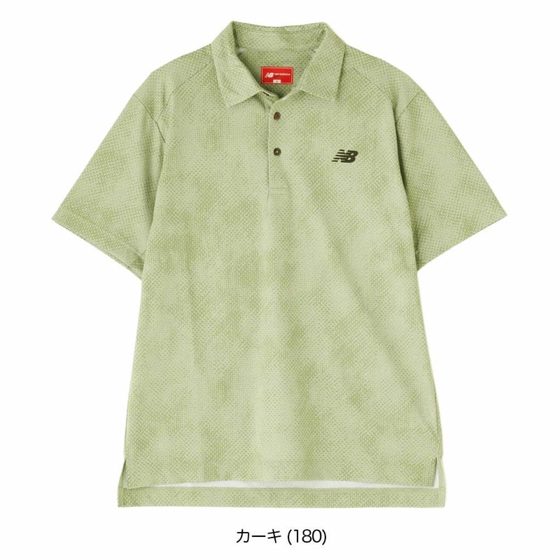 ニューバランスシャドープリント半袖カラーシャツ012-5168001メンズゴルフウェアnewbalance2025春夏モデル日本正規品