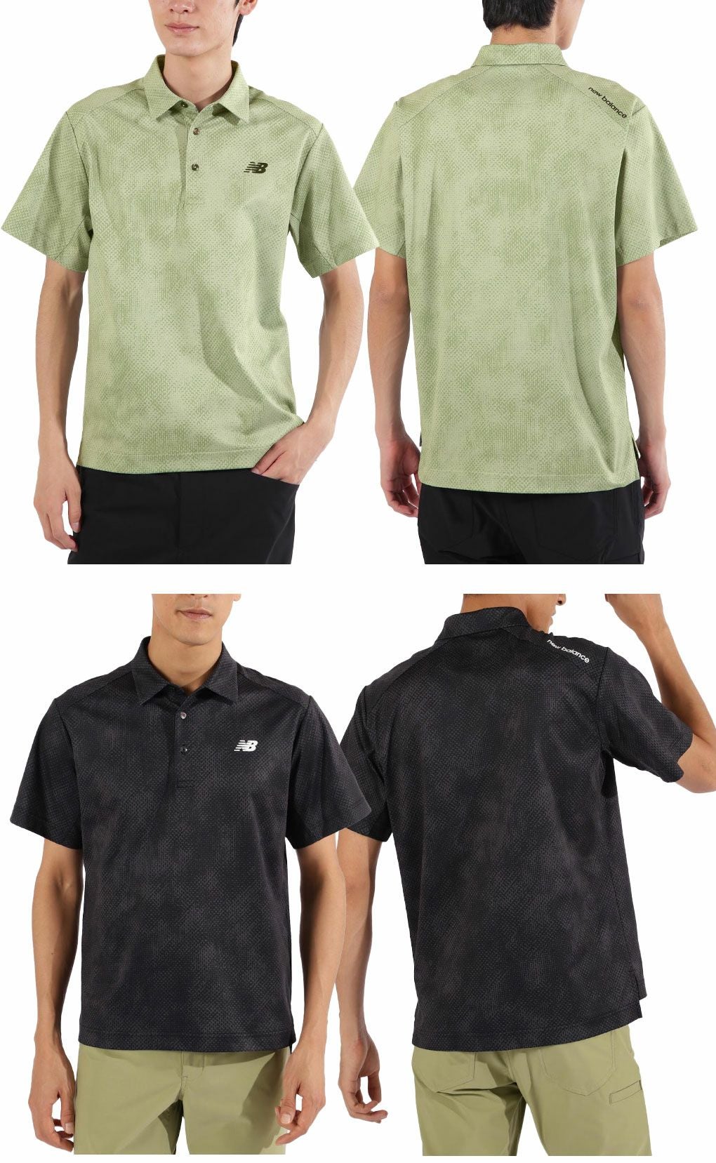 ニューバランスシャドープリント半袖カラーシャツ012-5168001メンズゴルフウェアnewbalance2025春夏モデル日本正規品