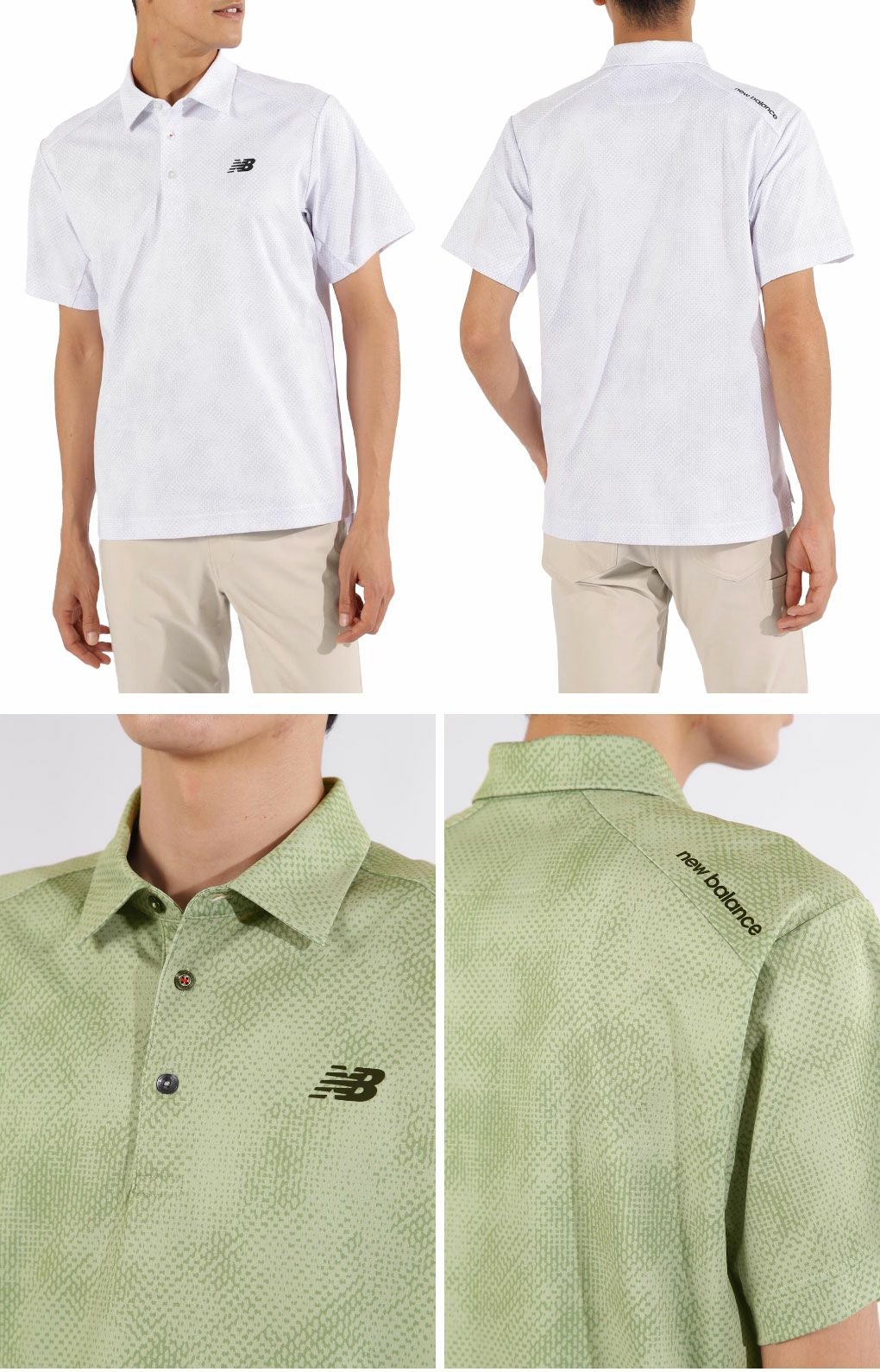 ニューバランスシャドープリント半袖カラーシャツ012-5168001メンズゴルフウェアnewbalance2025春夏モデル日本正規品