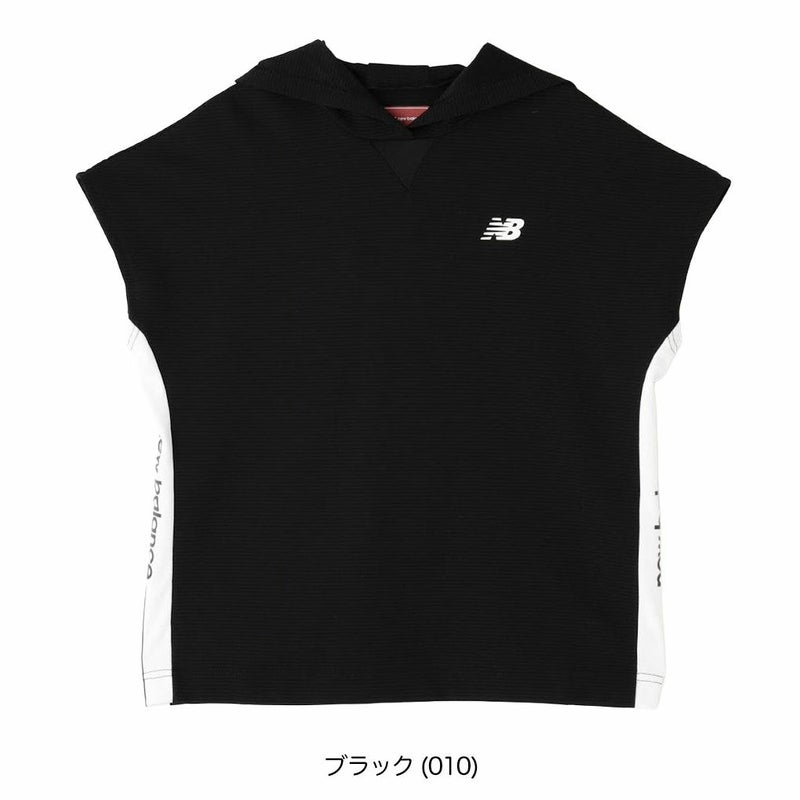 ニューバランス接触冷感フレンチスリーブプルオーバーフーディー012-5164503レディースゴルフウェアnewbalance2025春夏モデル日本正規品