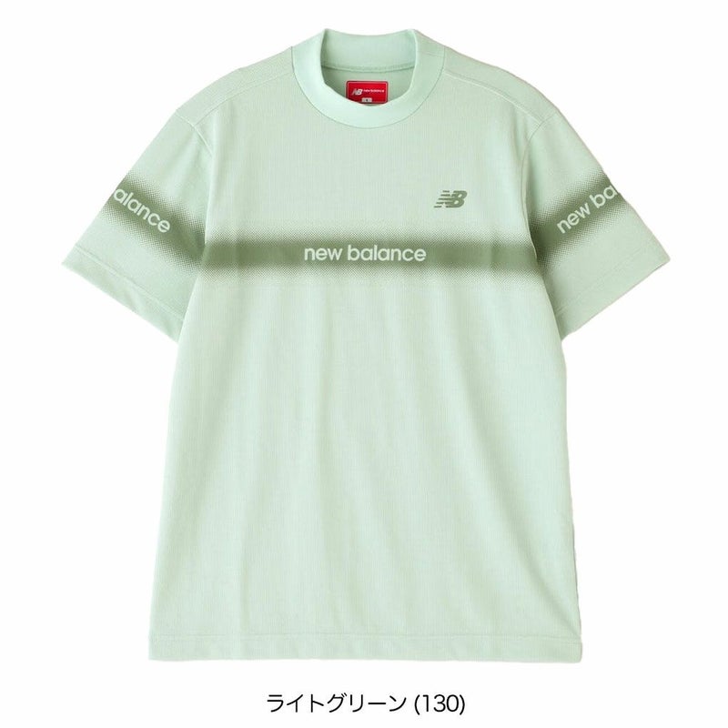 ニューバランス配色ラインロゴ半袖モックネックプルオーバー012-5166002メンズゴルフウェアnewbalance2025春夏モデル日本正規品