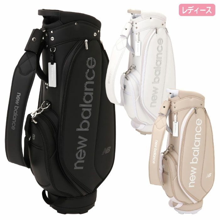 ニューバランスゴルフキャディバッグ8.5型46インチ対応012-5980501レディースnewbalance2025年モデル日本正規品