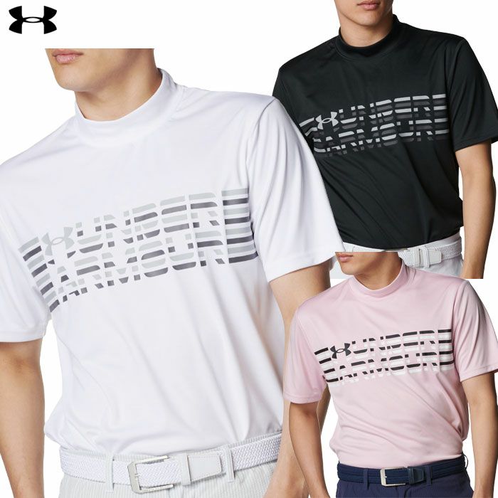 アンダーアーマUAアーマードライ シェイディドロゴショートスリーブモックネックシャツ6001251メンズゴルフウェアゴルフUNDERARMOUR2025春夏モデル日本正規品
