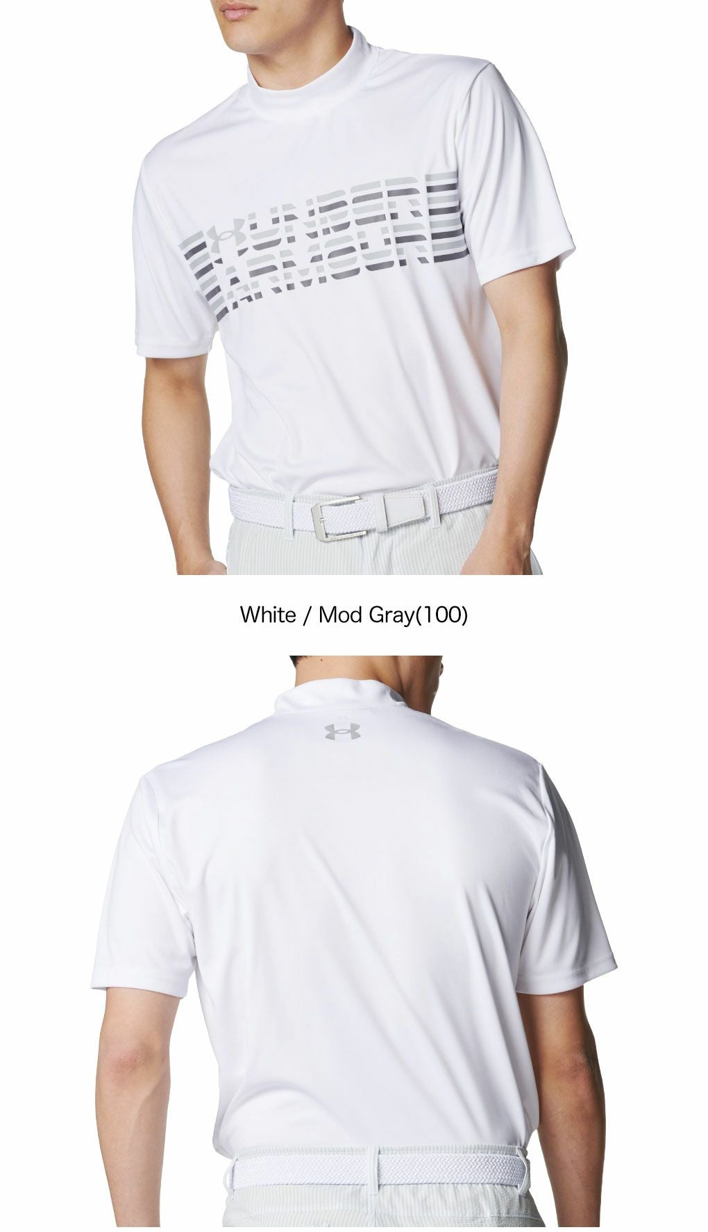 アンダーアーマUAアーマードライ シェイディドロゴショートスリーブモックネックシャツ6001251メンズゴルフウェアゴルフUNDERARMOUR2025春夏モデル日本正規品