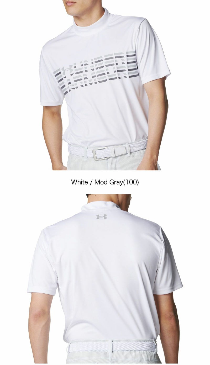 アンダーアーマUAアーマードライ シェイディドロゴショートスリーブモックネックシャツ6001251メンズゴルフウェアゴルフUNDERARMOUR2025春夏モデル日本正規品