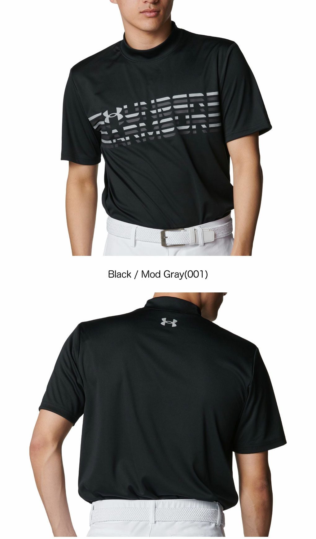 アンダーアーマUAアーマードライ シェイディドロゴショートスリーブモックネックシャツ6001251メンズゴルフウェアゴルフUNDERARMOUR2025春夏モデル日本正規品
