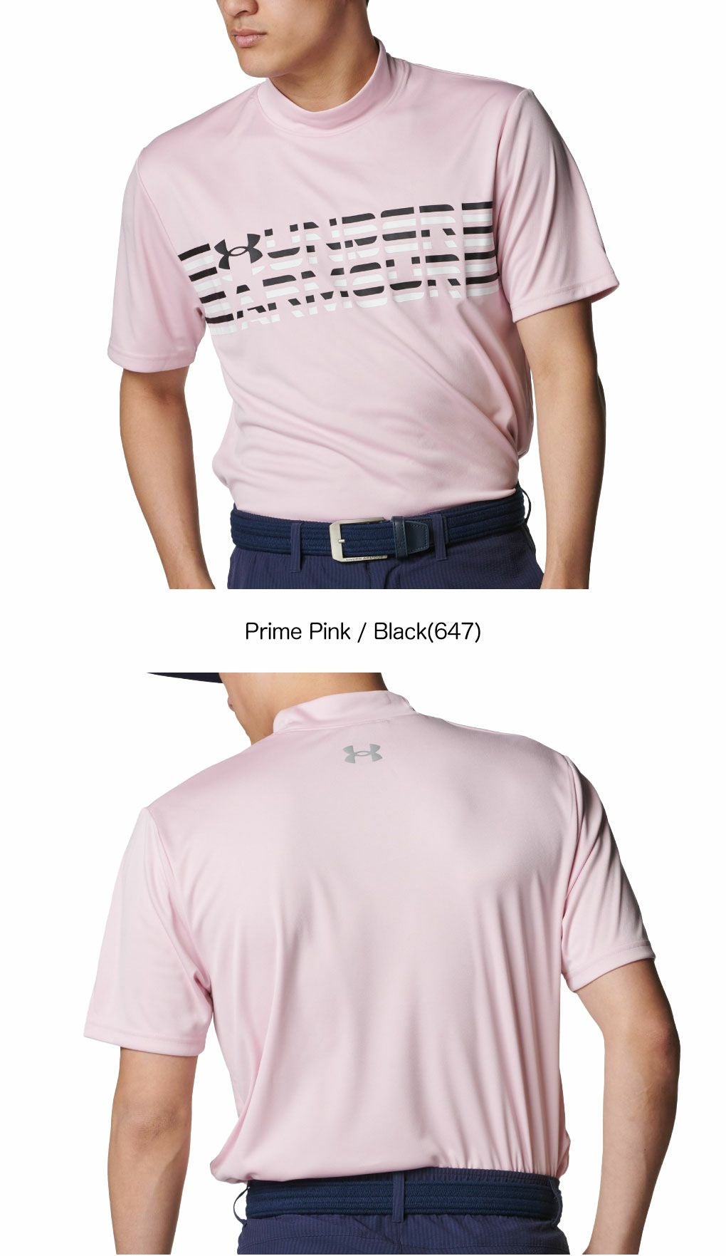 アンダーアーマUAアーマードライ シェイディドロゴショートスリーブモックネックシャツ6001251メンズゴルフウェアゴルフUNDERARMOUR2025春夏モデル日本正規品