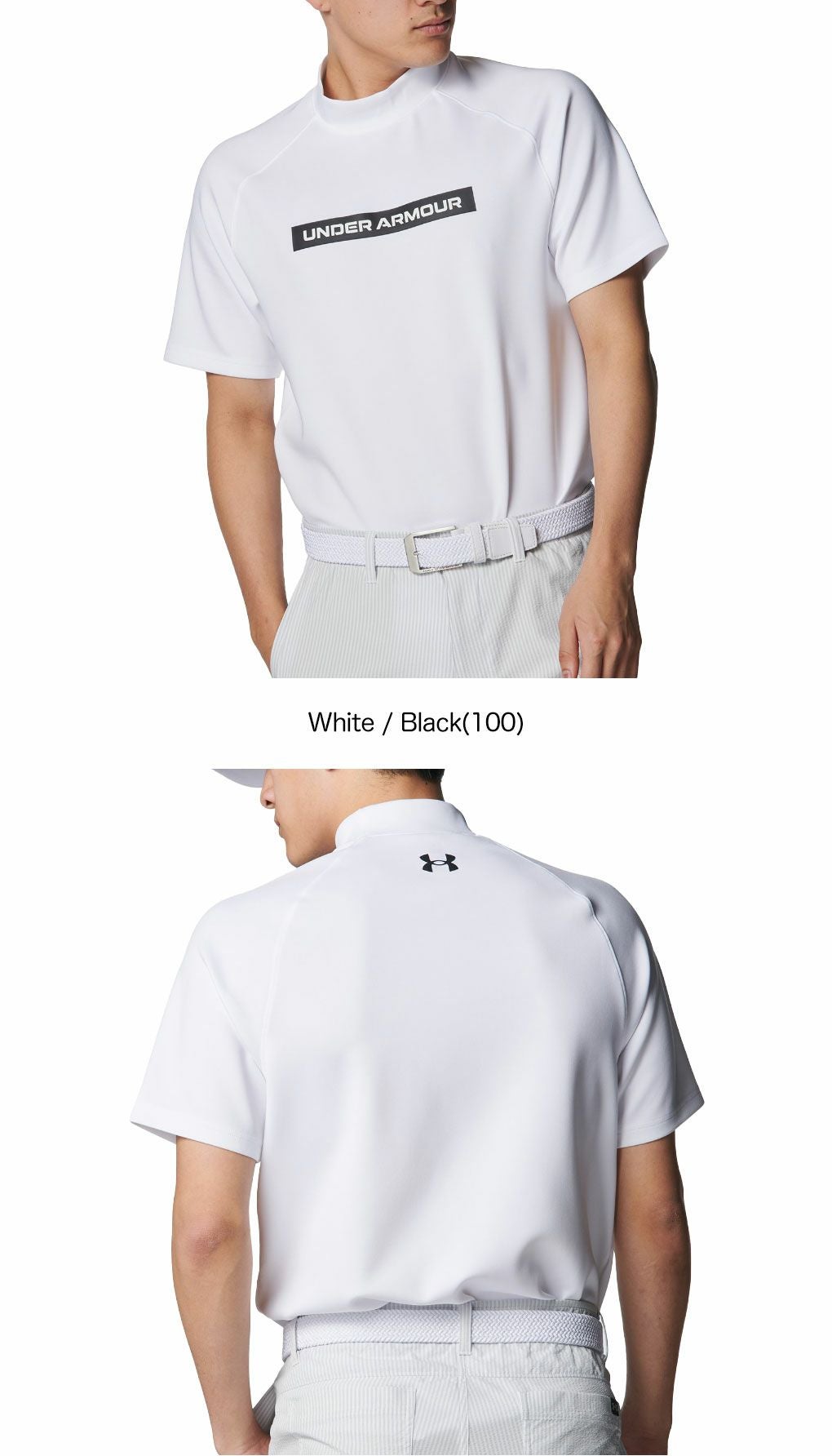 アンダーアーマUAドライブ アーマーニットショートスリーブモックネックシャツ6001257メンズゴルフウェアゴルフUNDERARMOUR2025春夏モデル日本正規品