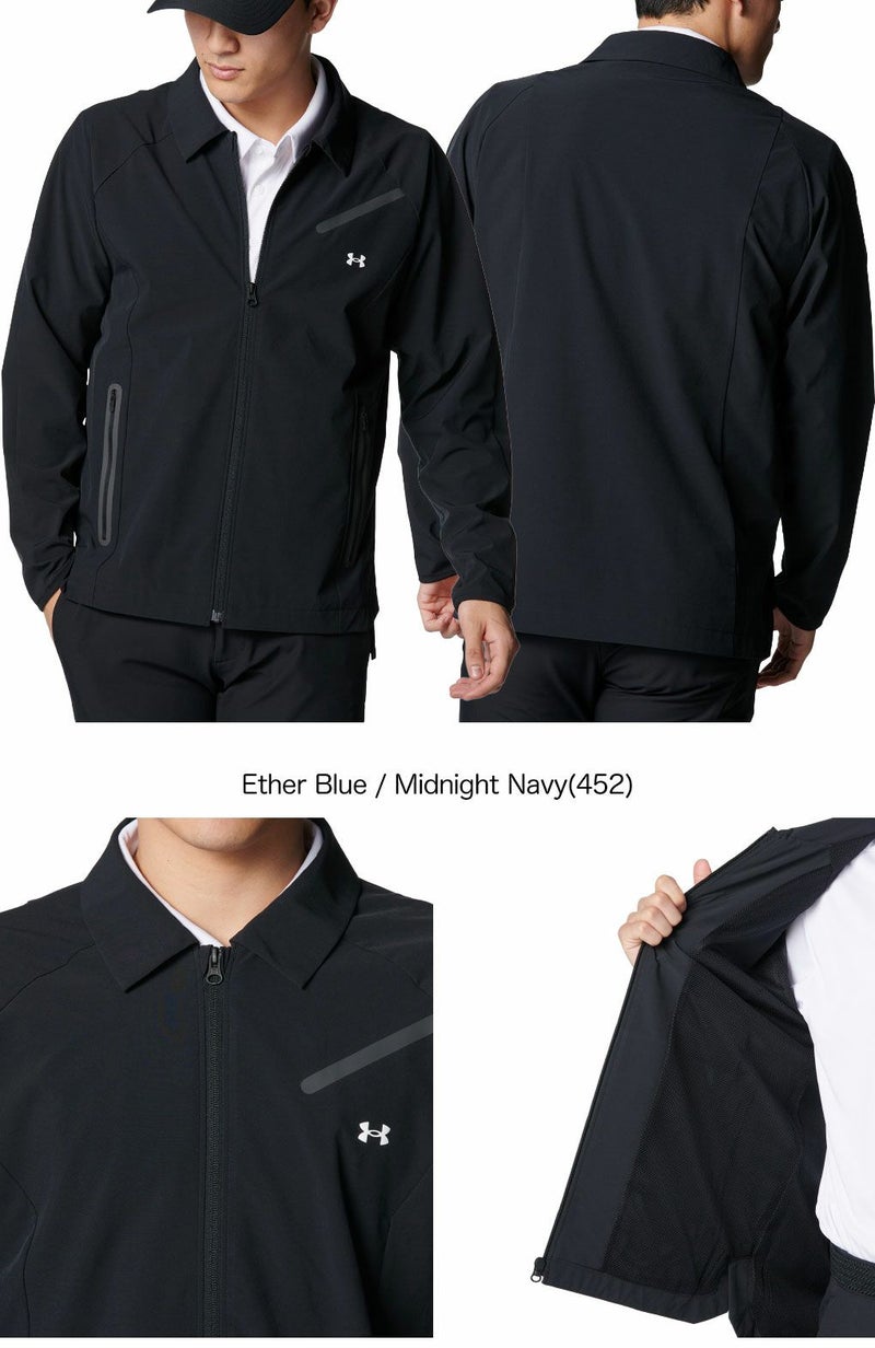 アンダーアーマUAドライブストレッチウーブン3Dジャケット6001268メンズゴルフウェアゴルフUNDERARMOUR2025春夏モデル日本正規品