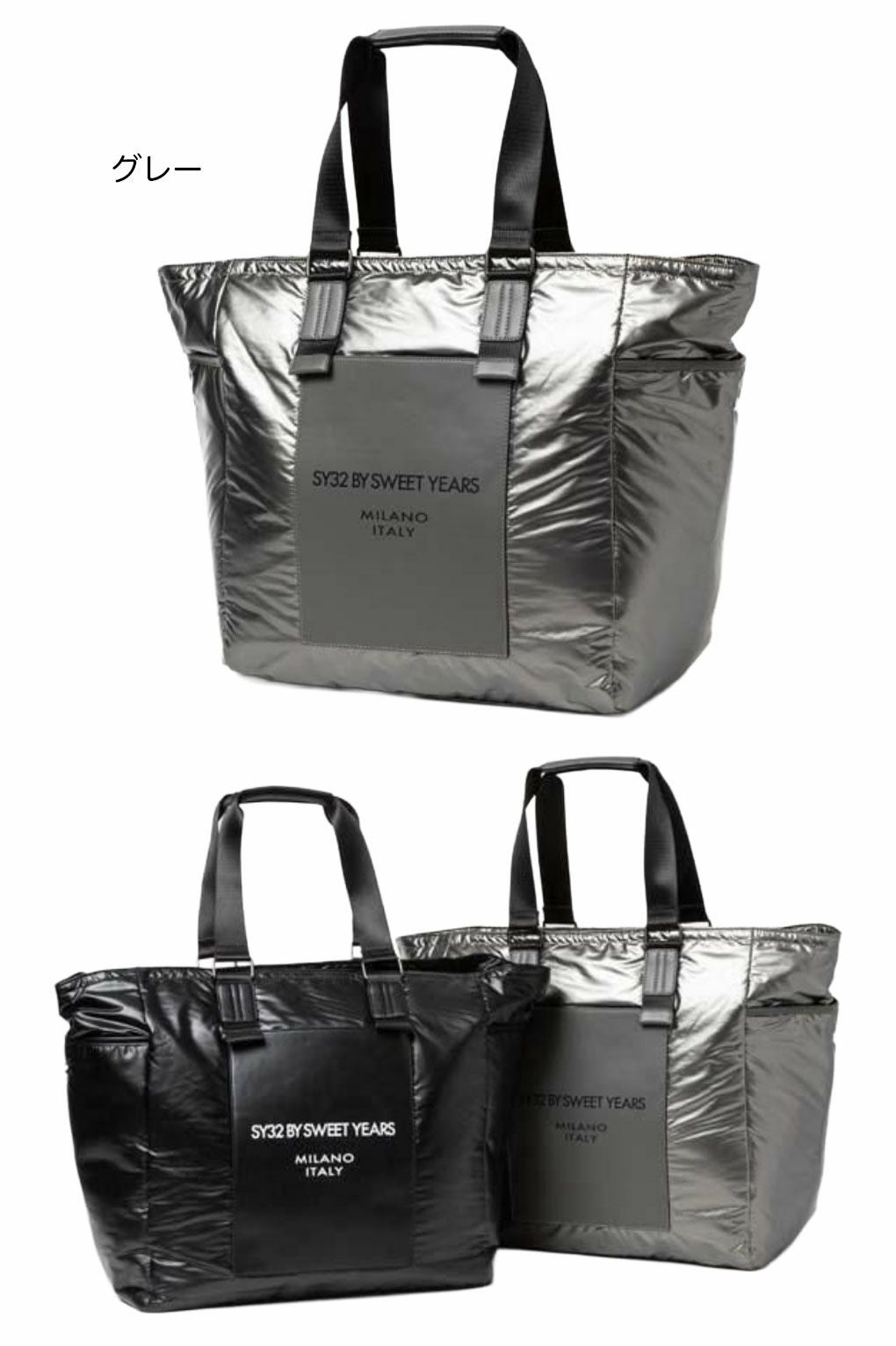 SY32GOLFSYG-25SG15トートバッグLUXPATCHBAGゴルフ日本正規品2025年モデル