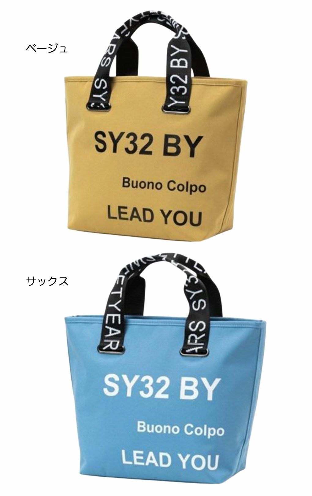 SY32GOLFSYG-25SG18THECARTBAGラウンドバッグラウンドトートゴルフ日本正規品2025年モデル