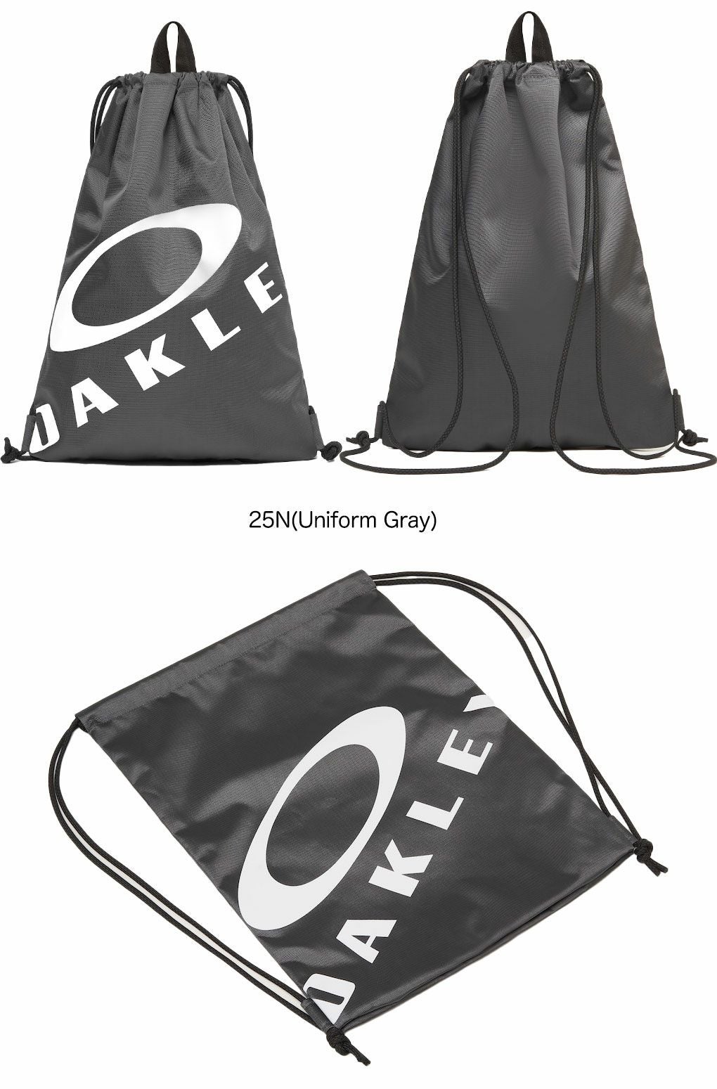 オークリーナップサックFOS9019742025年モデルOAKLEY日本正規品