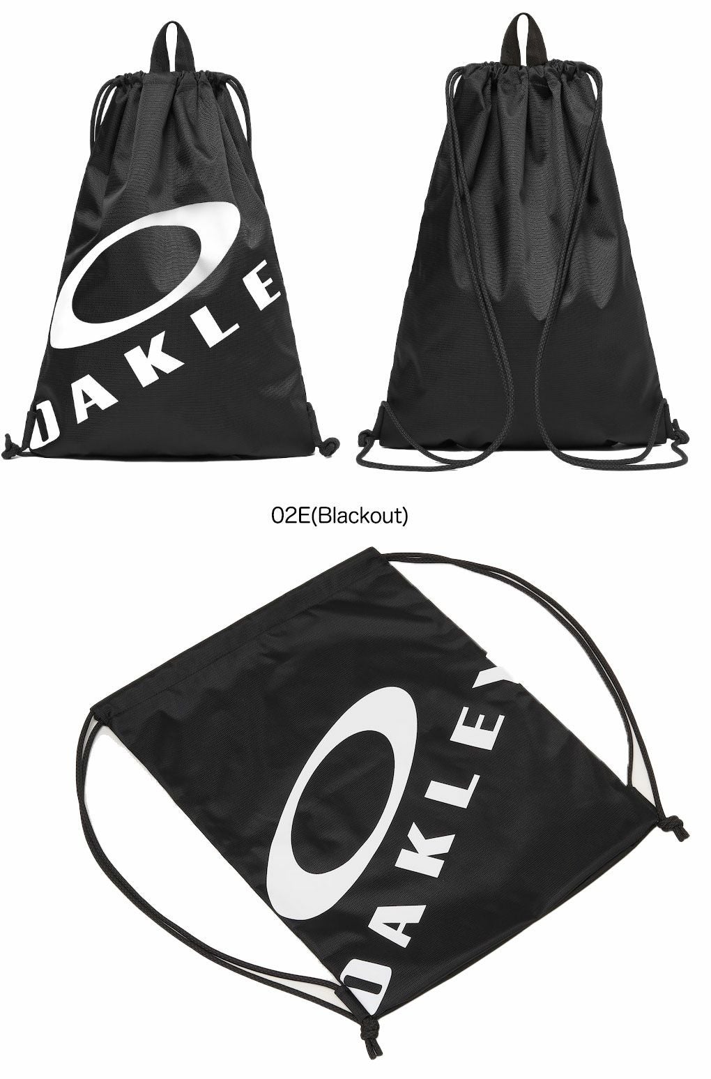 オークリーナップサックFOS9019742025年モデルOAKLEY日本正規品