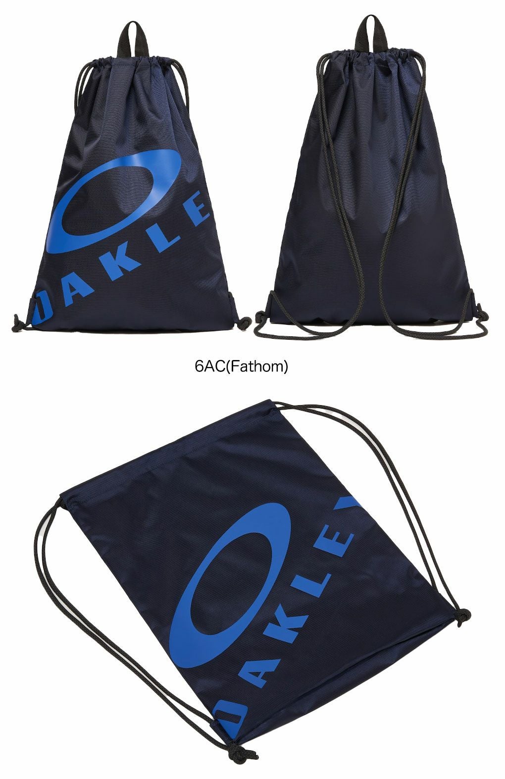 オークリーナップサックFOS9019742025年モデルOAKLEY日本正規品