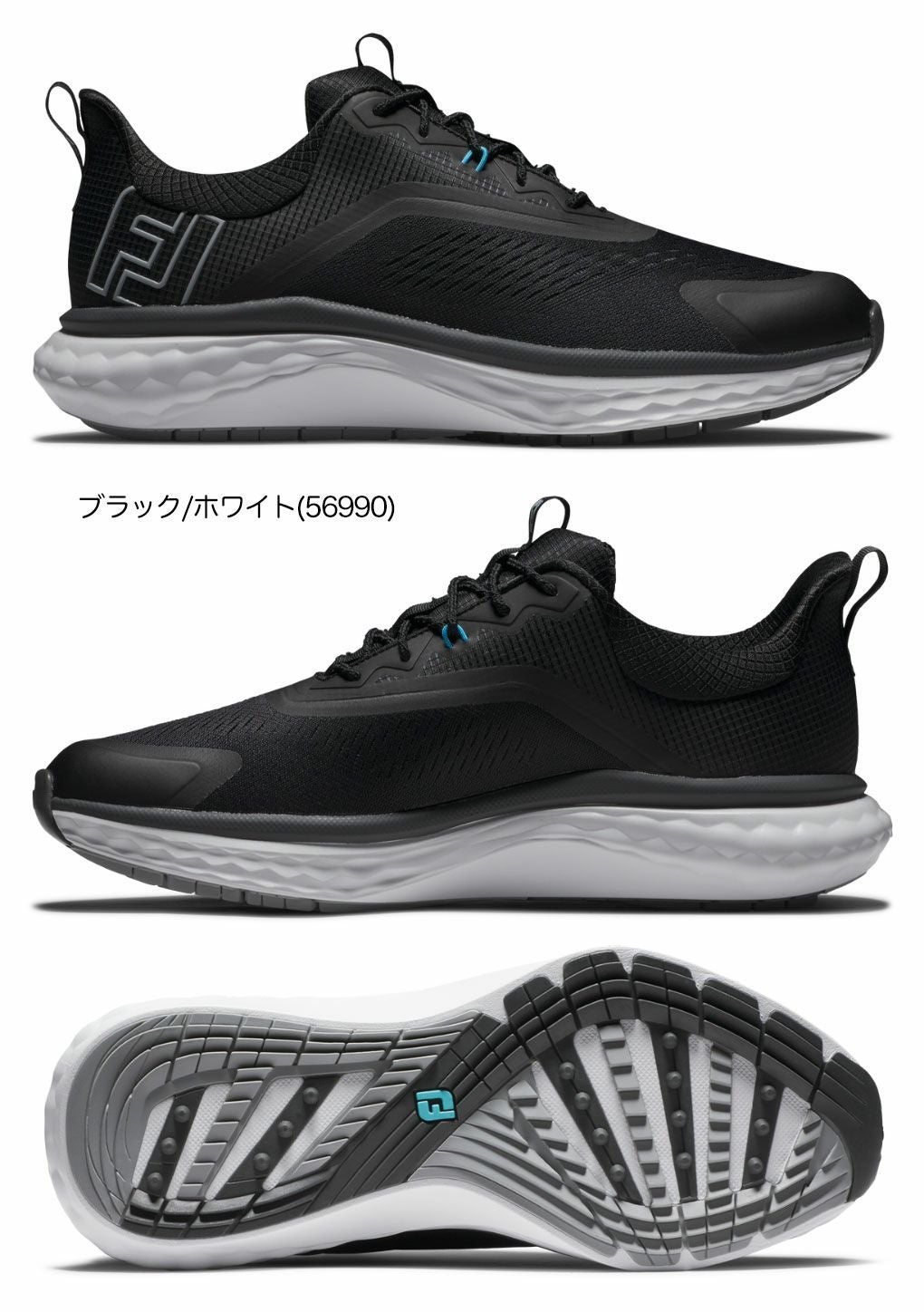 フットジョイゴルフシューズMEN'SFJクオンタムLACEDスパイクレスメンズ靴FOOTJOY2025年モデル日本正規品