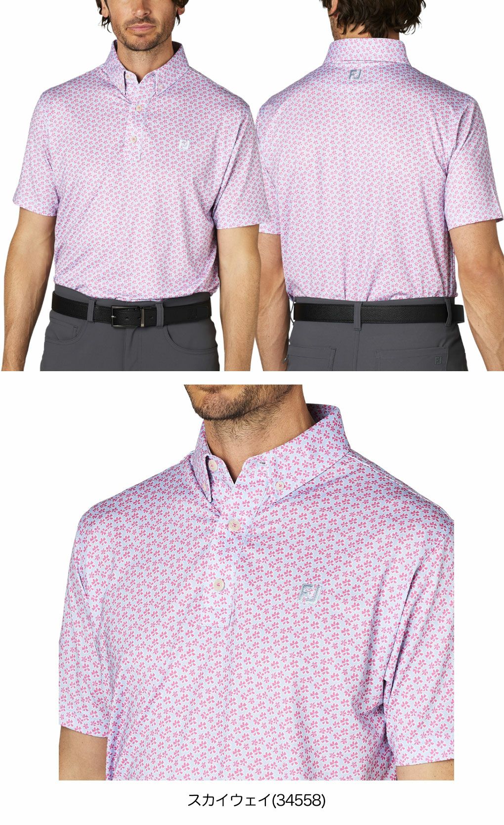 フットジョイフラワープリント半袖ボタンダウンシャツFJ-F25-S14メンズゴルフウェアFOOTJOY2025春夏モデル日本正規品