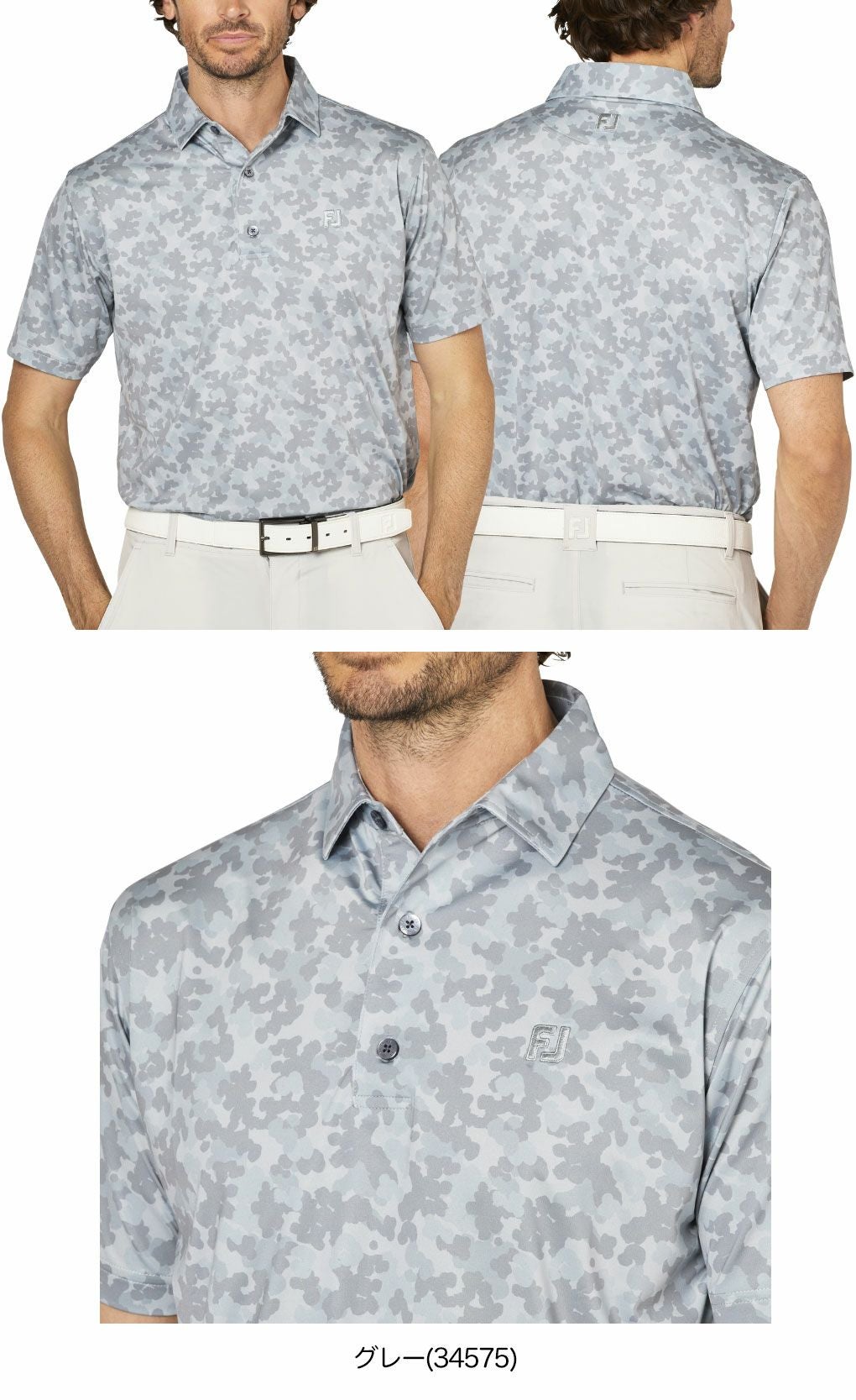 フットジョイポップカモプリント半袖シャツFJ-F25-S24メンズゴルフウェアFOOTJOY2025春夏モデル日本正規品